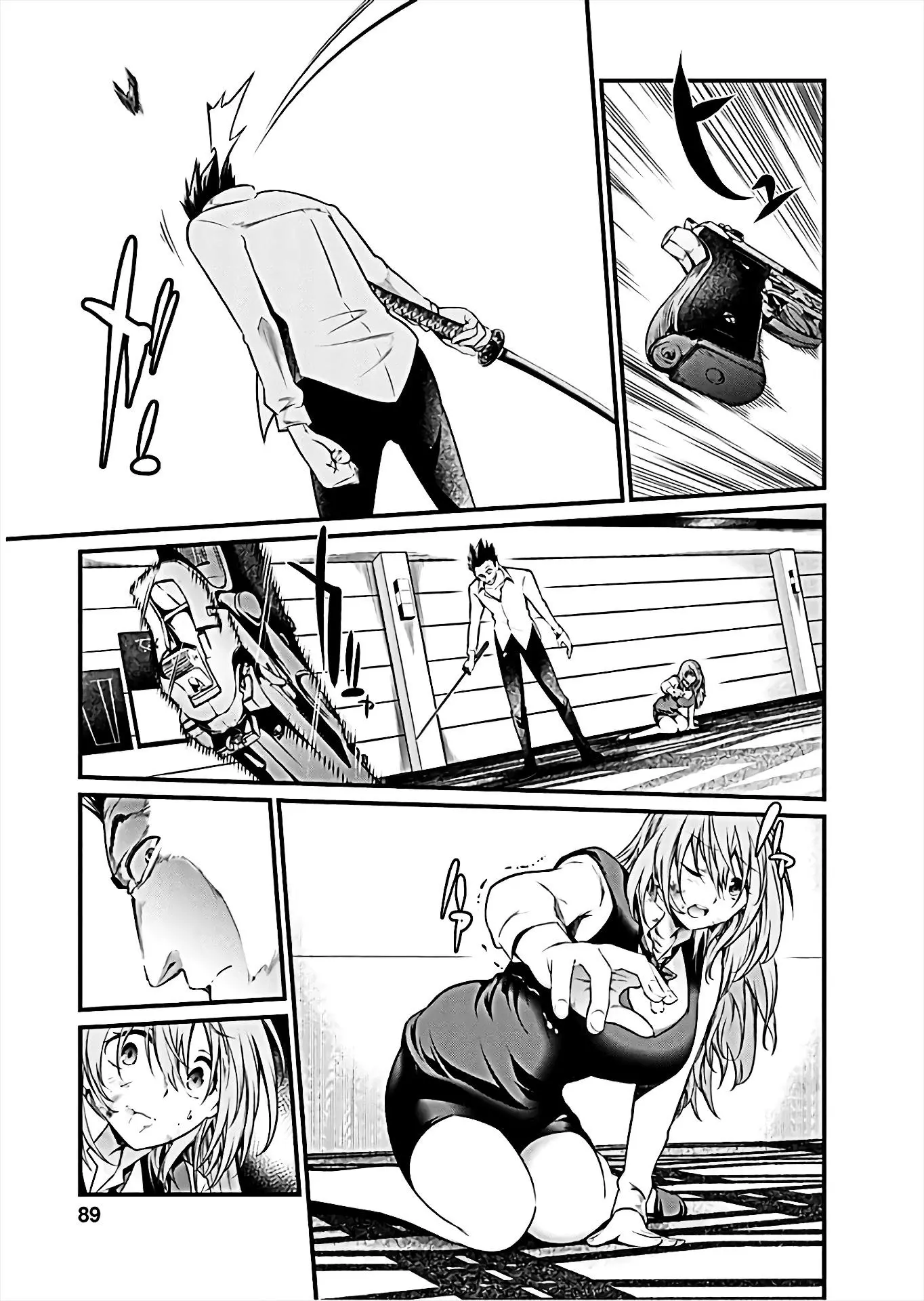 Manga page 22