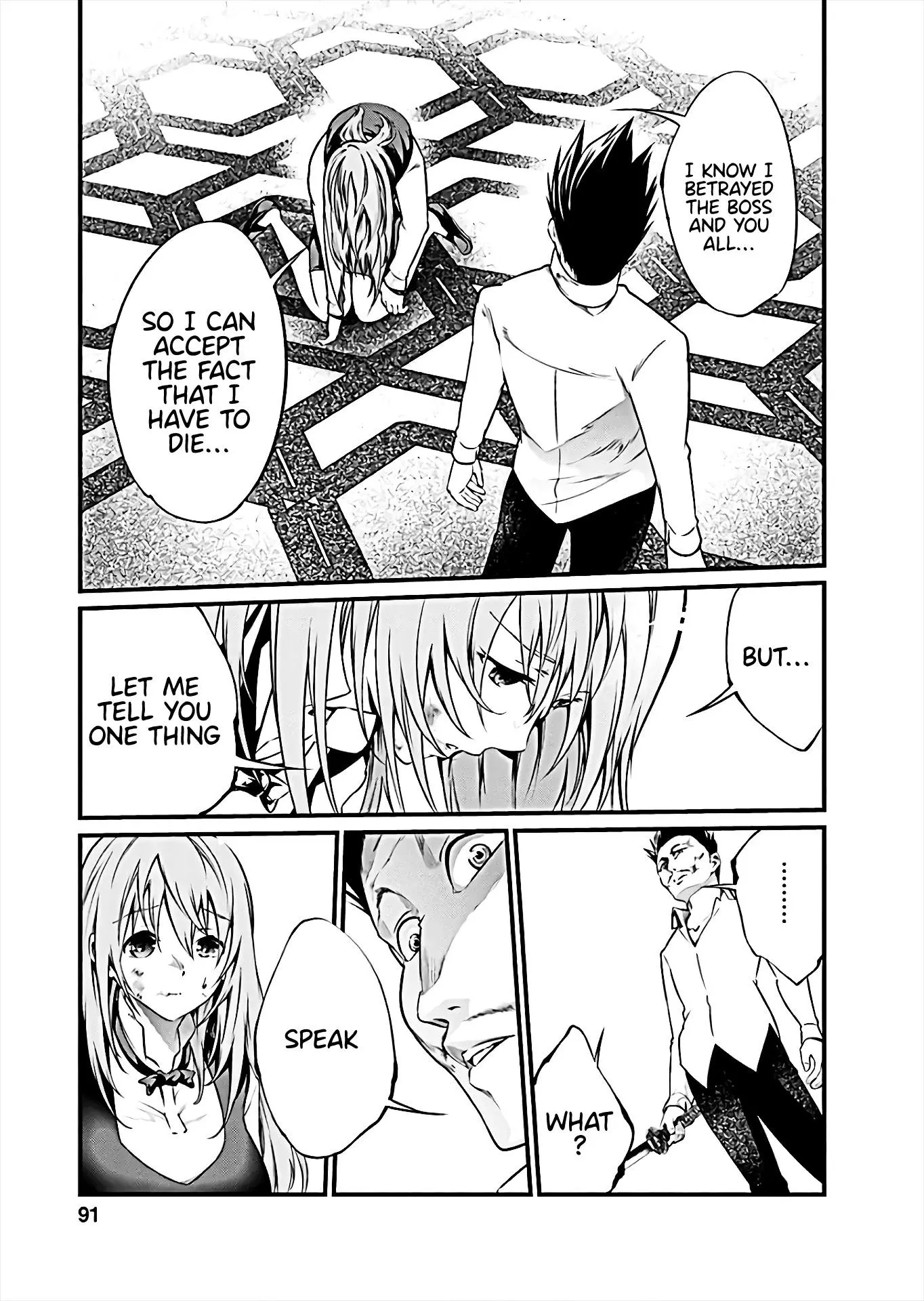 Manga page 24