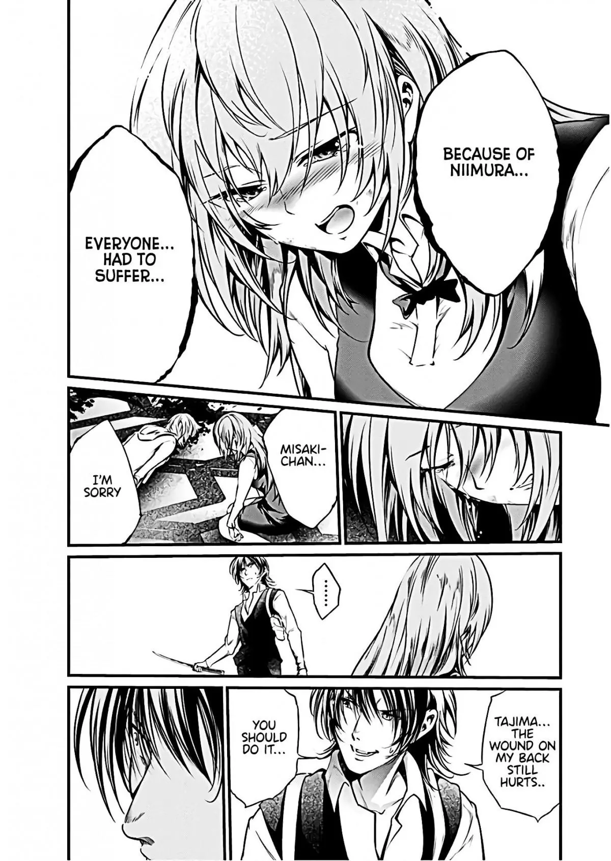 Manga page 18