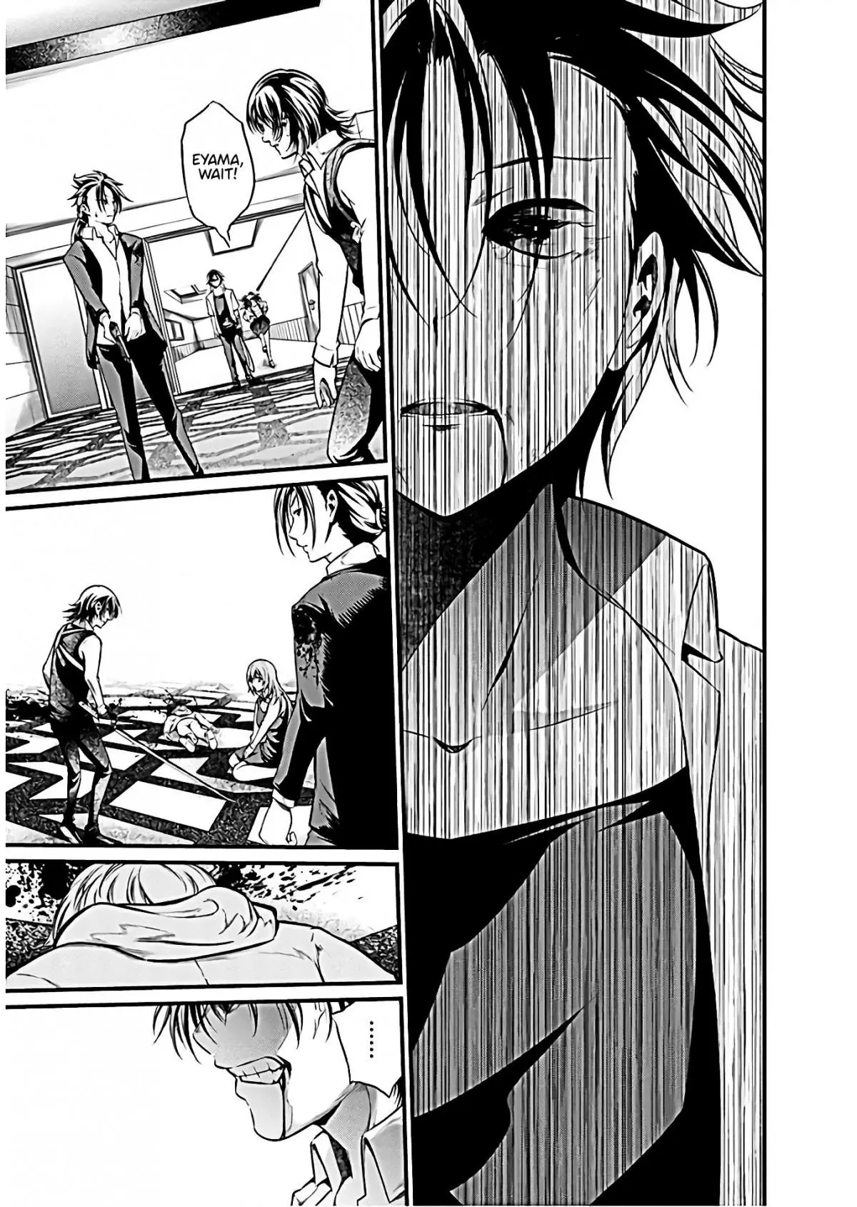 Manga page 19