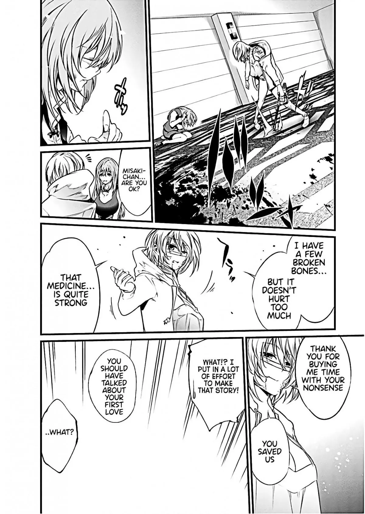 Manga page 6