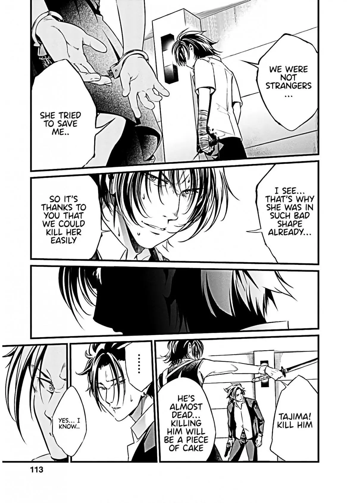 Manga page 21