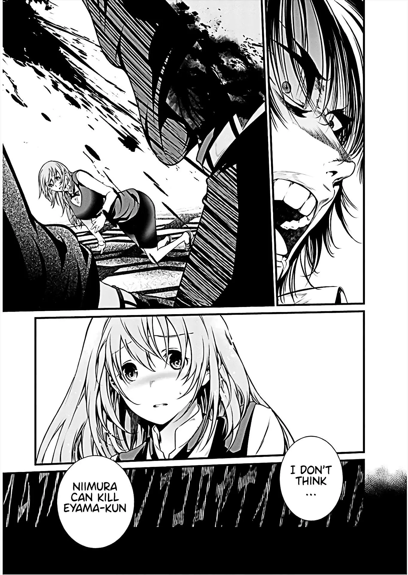 Manga page 12
