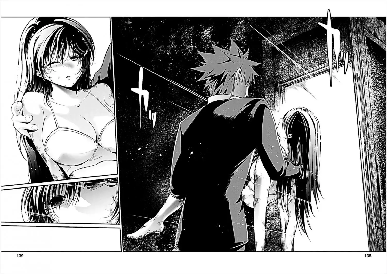 Manga page 20