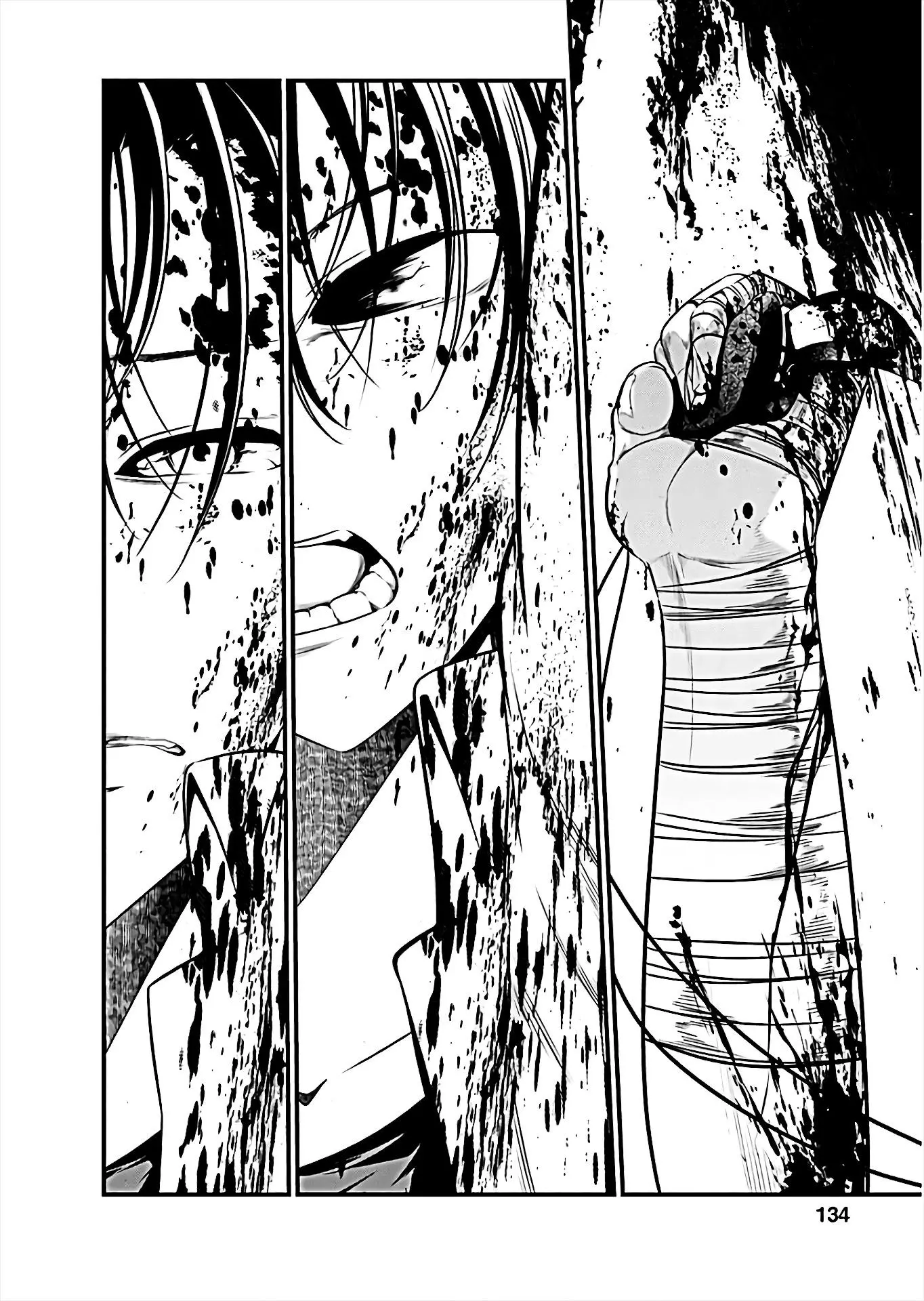 Manga page 16