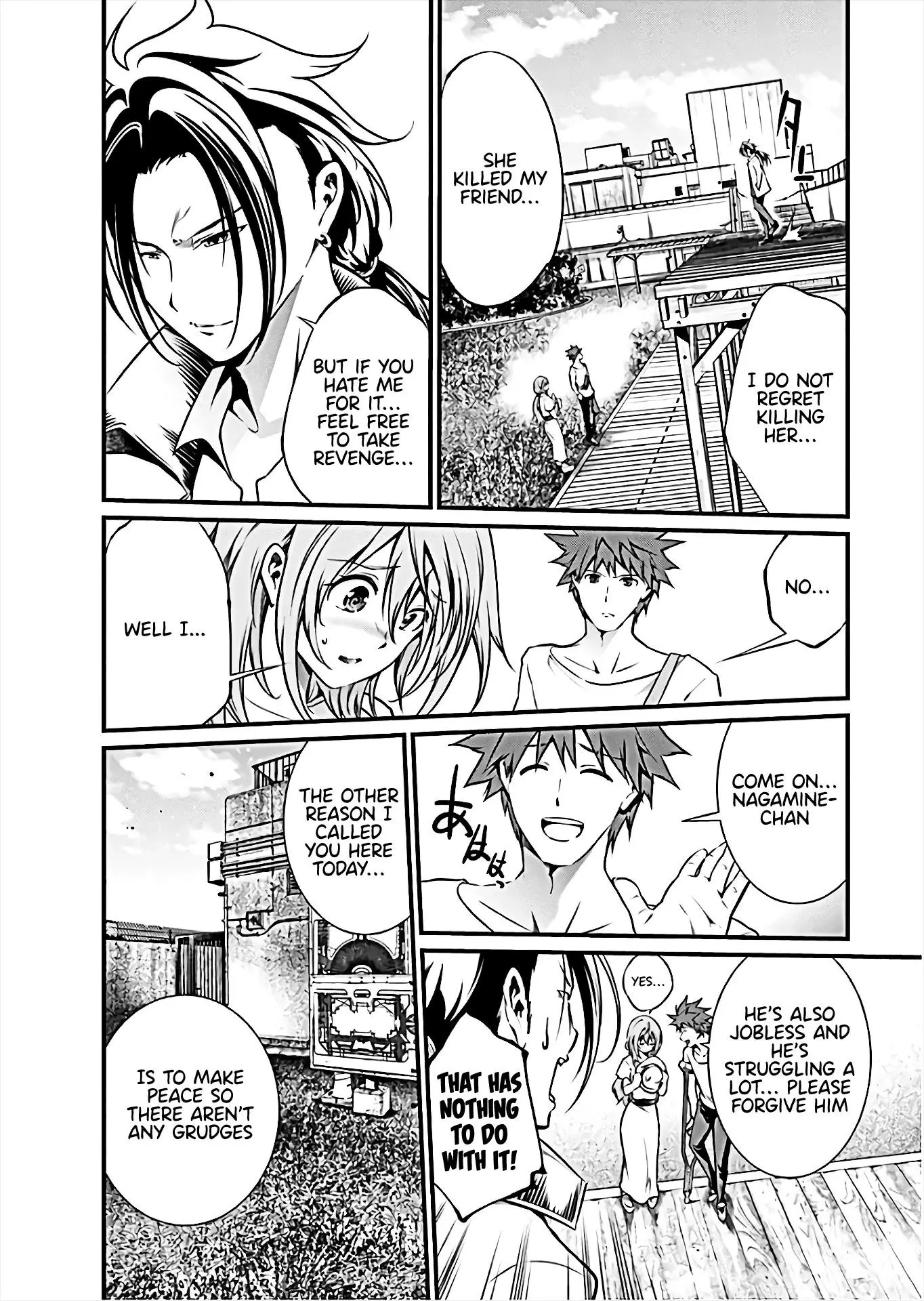 Manga page 6