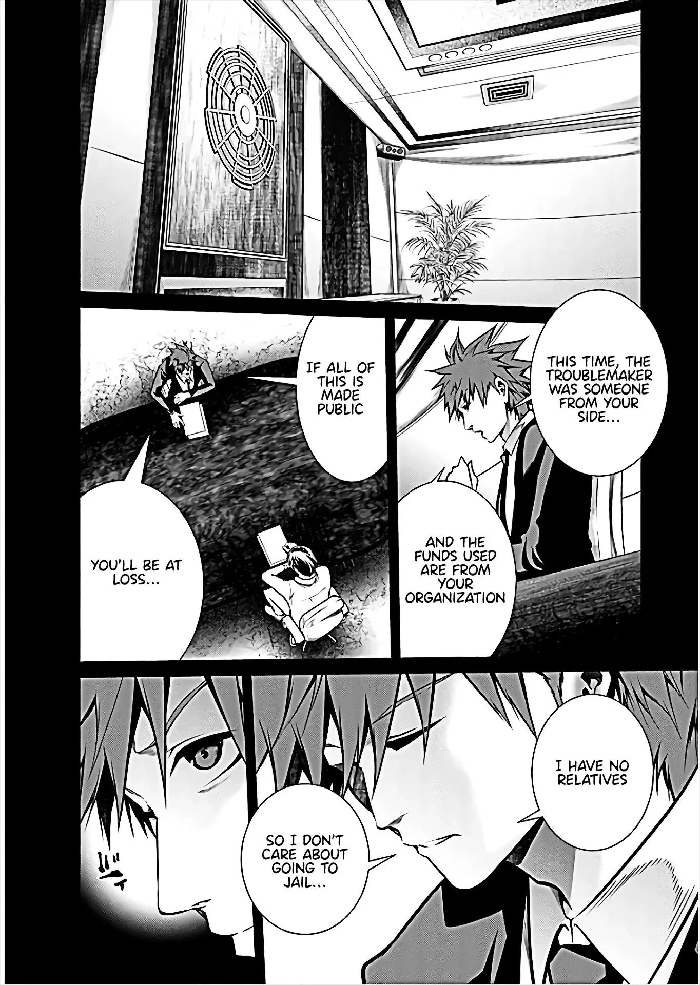 Manga page 10