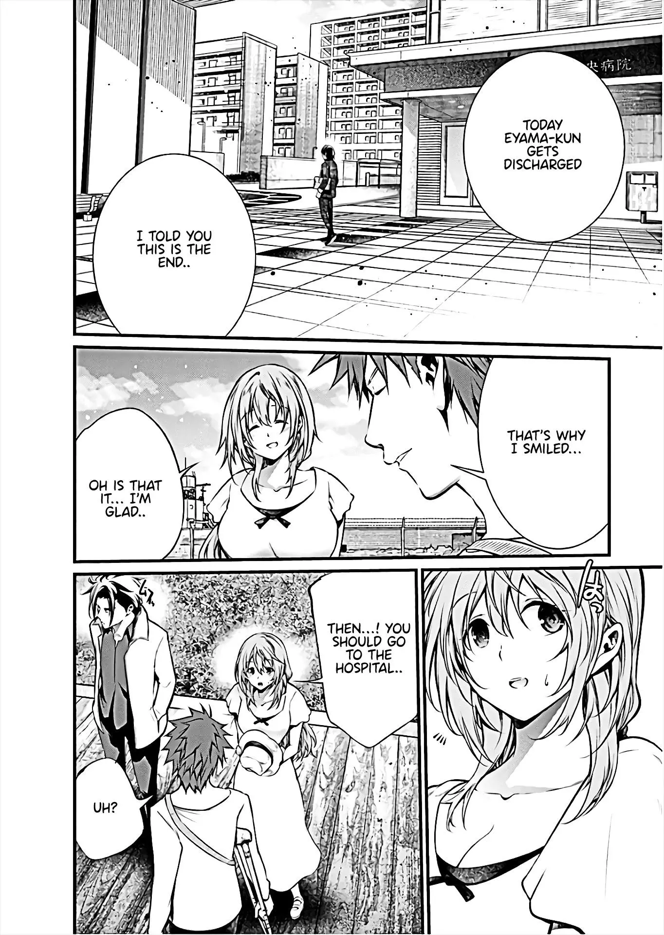 Manga page 18