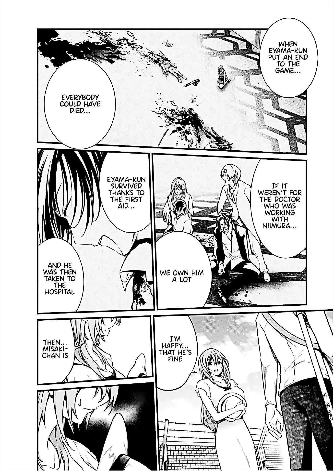 Manga page 4