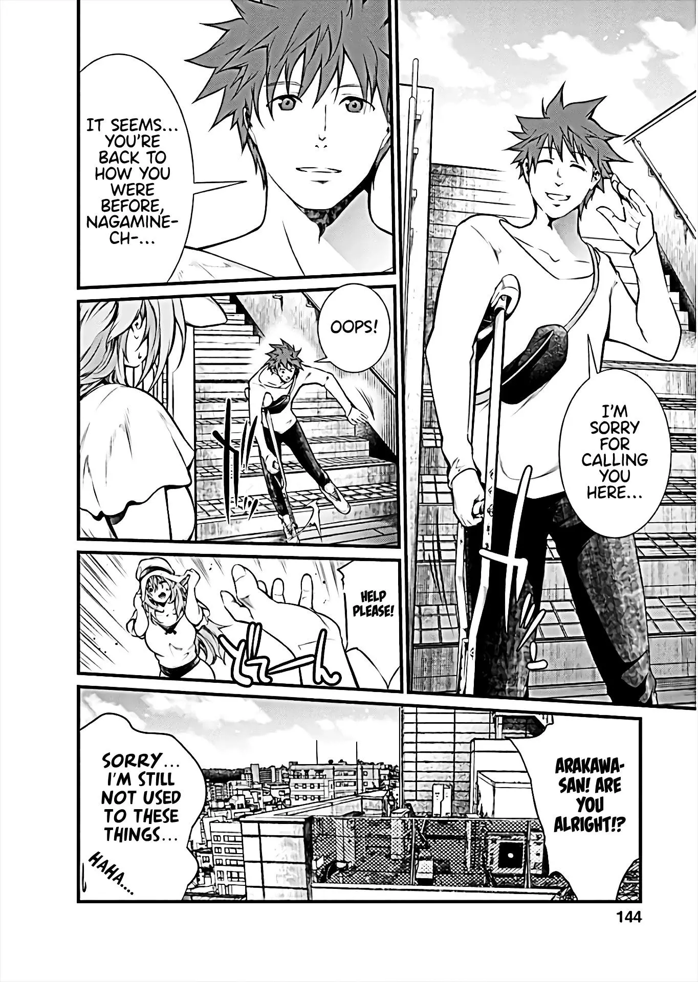 Manga page 2