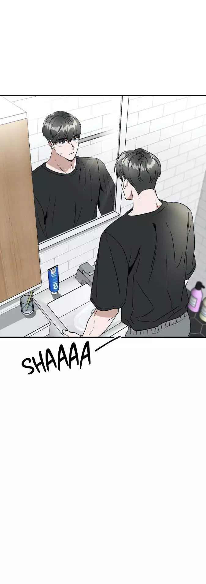 Manga page 23