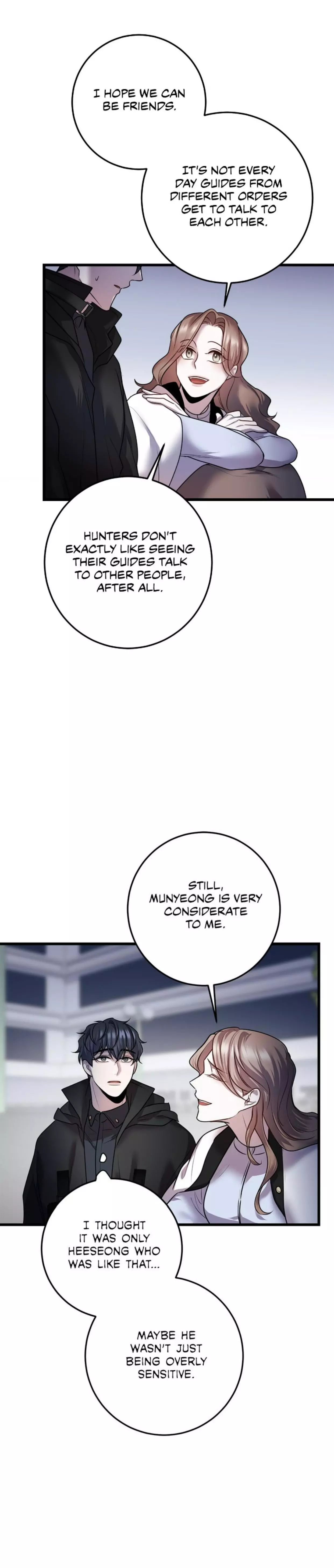 Manga page 12
