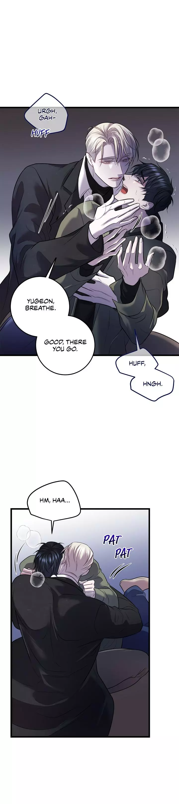 Manga page 11