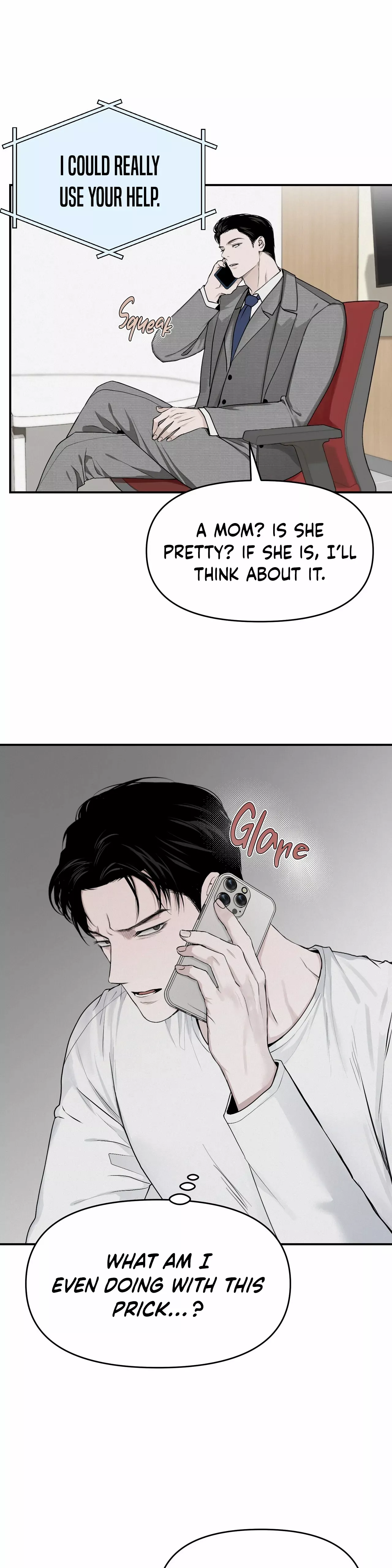 Manga page 32