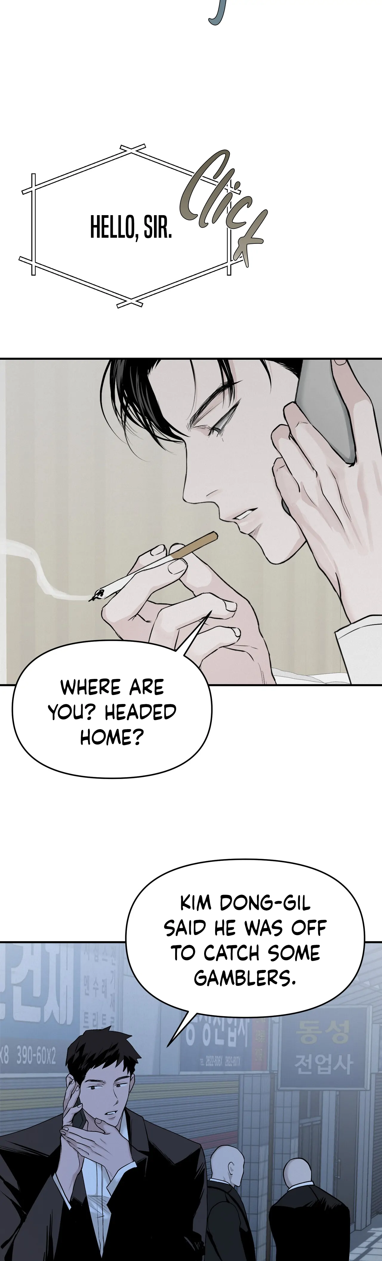 Manga page 17