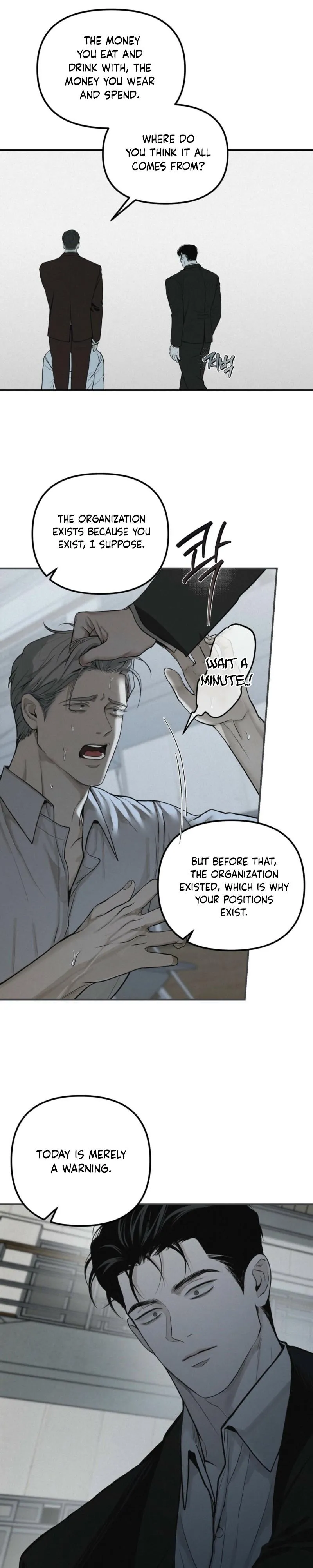Manga page 25