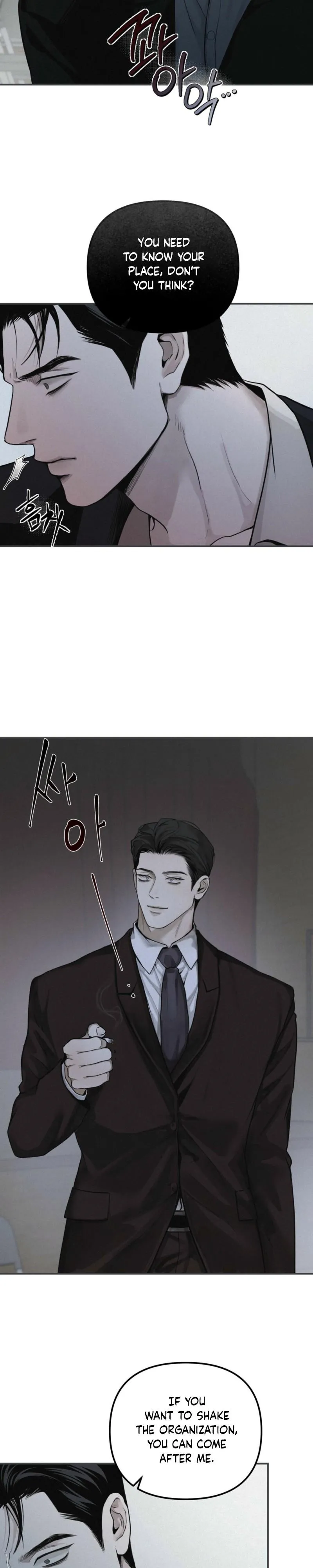 Manga page 26