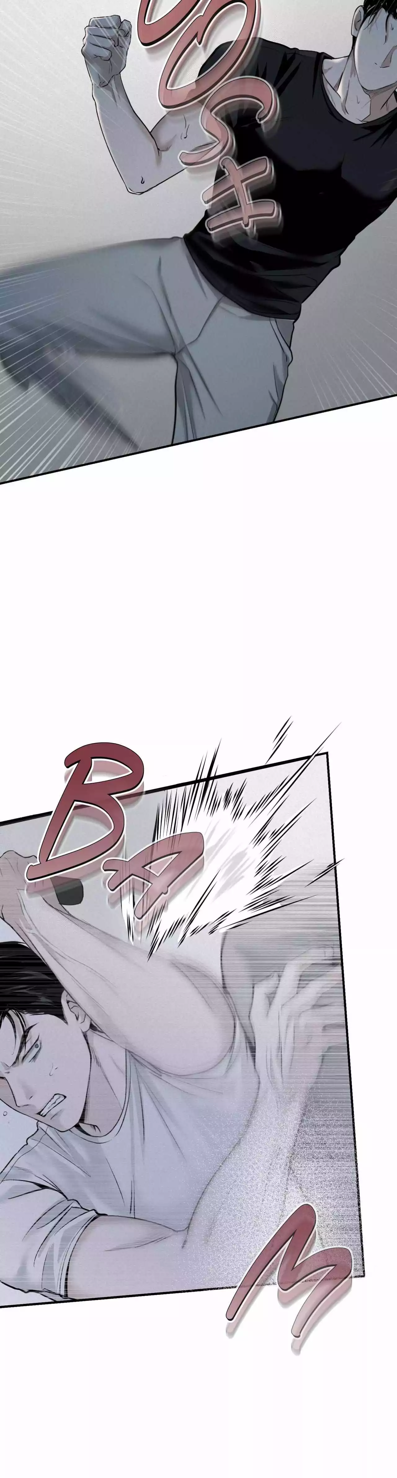 Manga page 27
