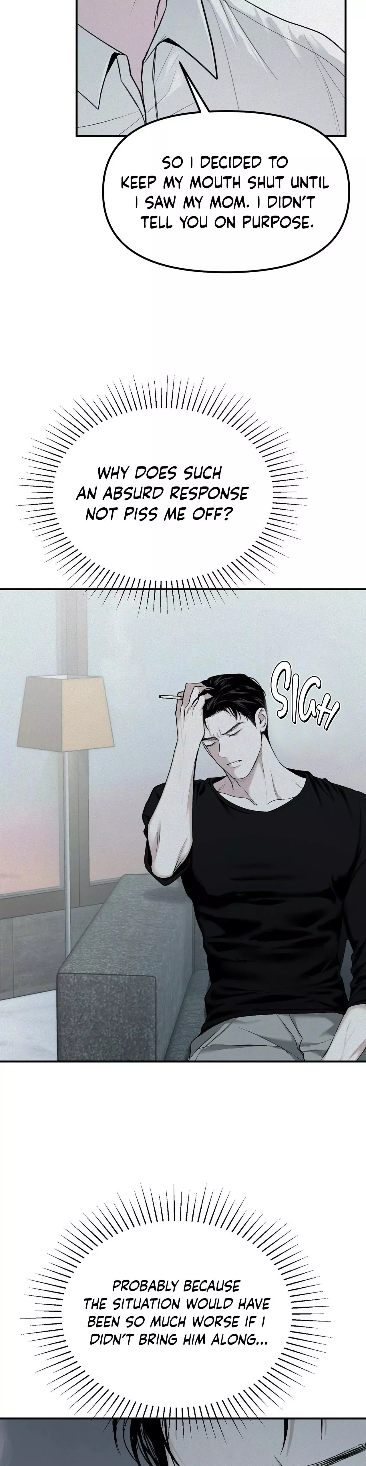 Manga page 37