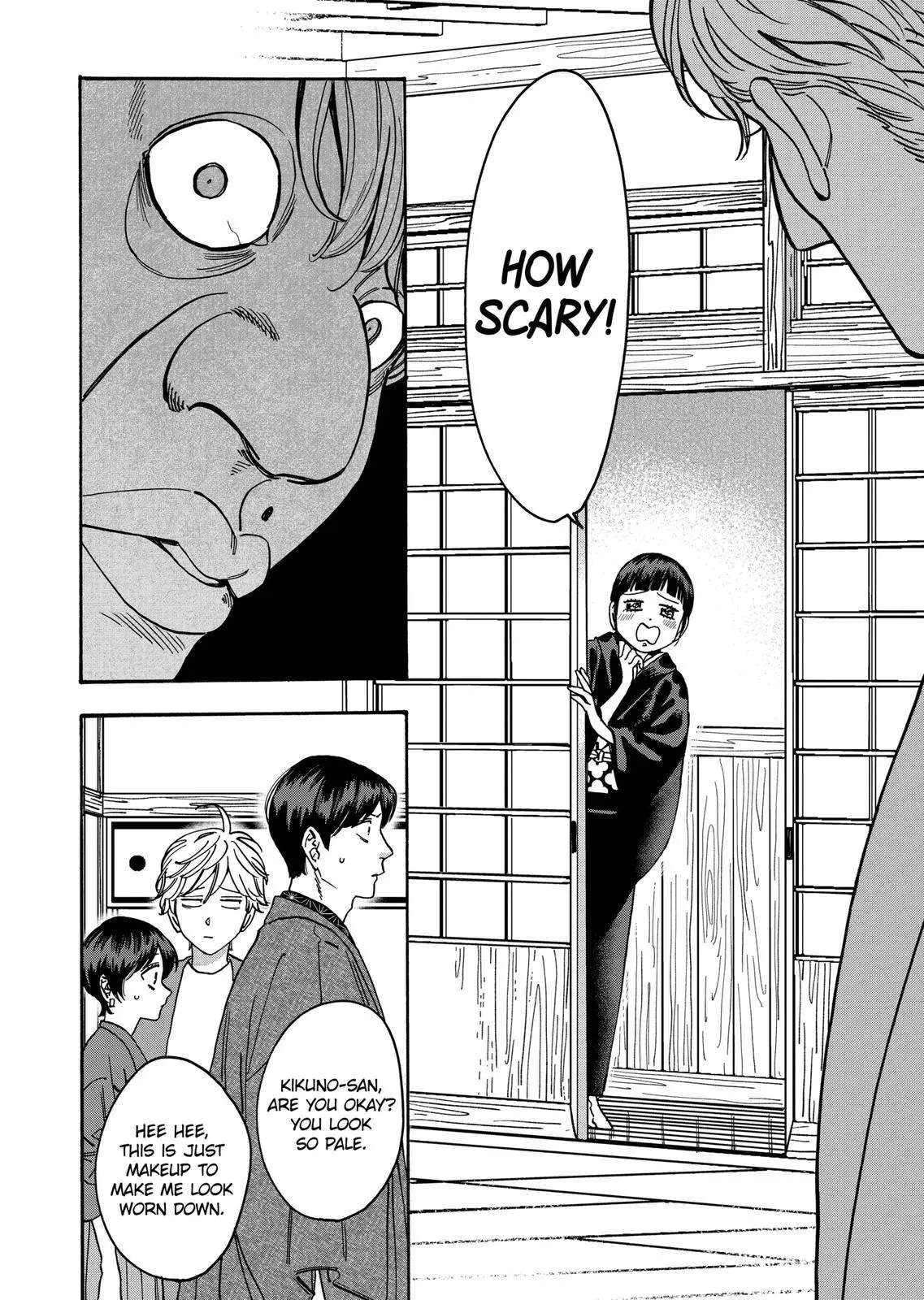 Manga page 18