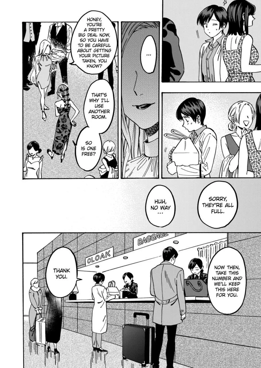 Manga page 14