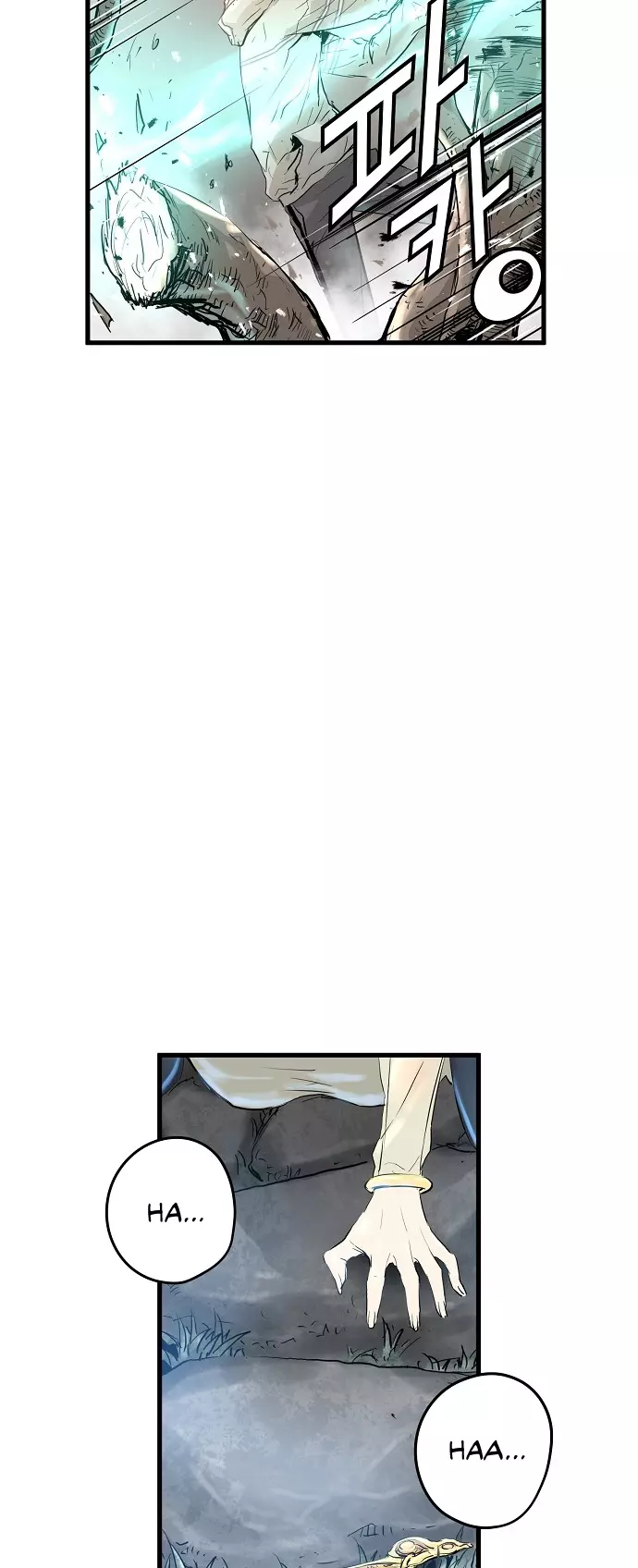 Manga page 37