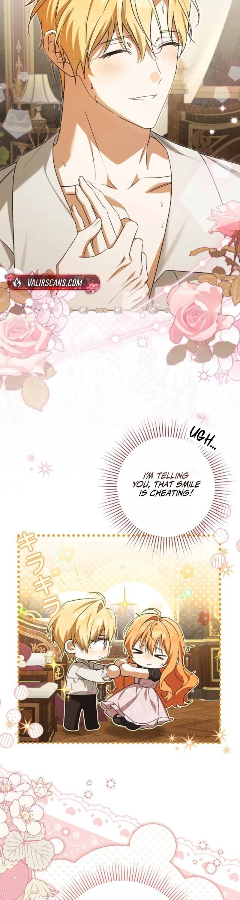 Manga page 26