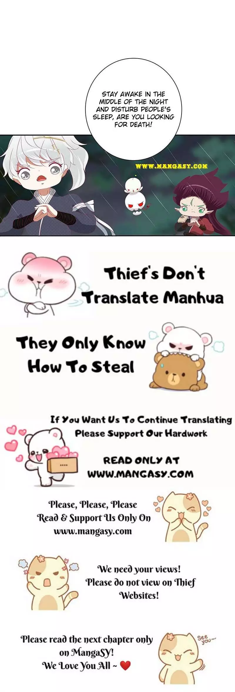 Manga page 17