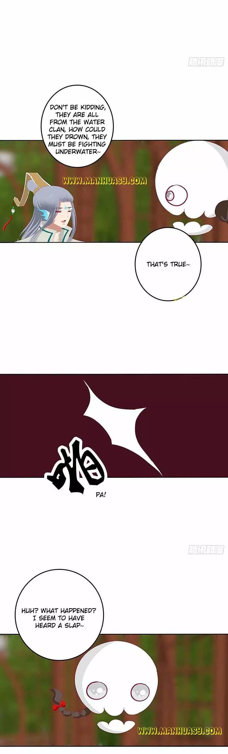 Manga page 14