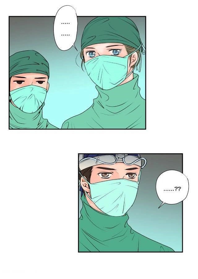 Manga page 39