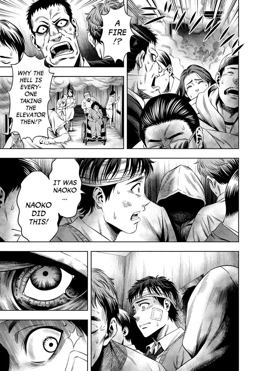 Manga page 20