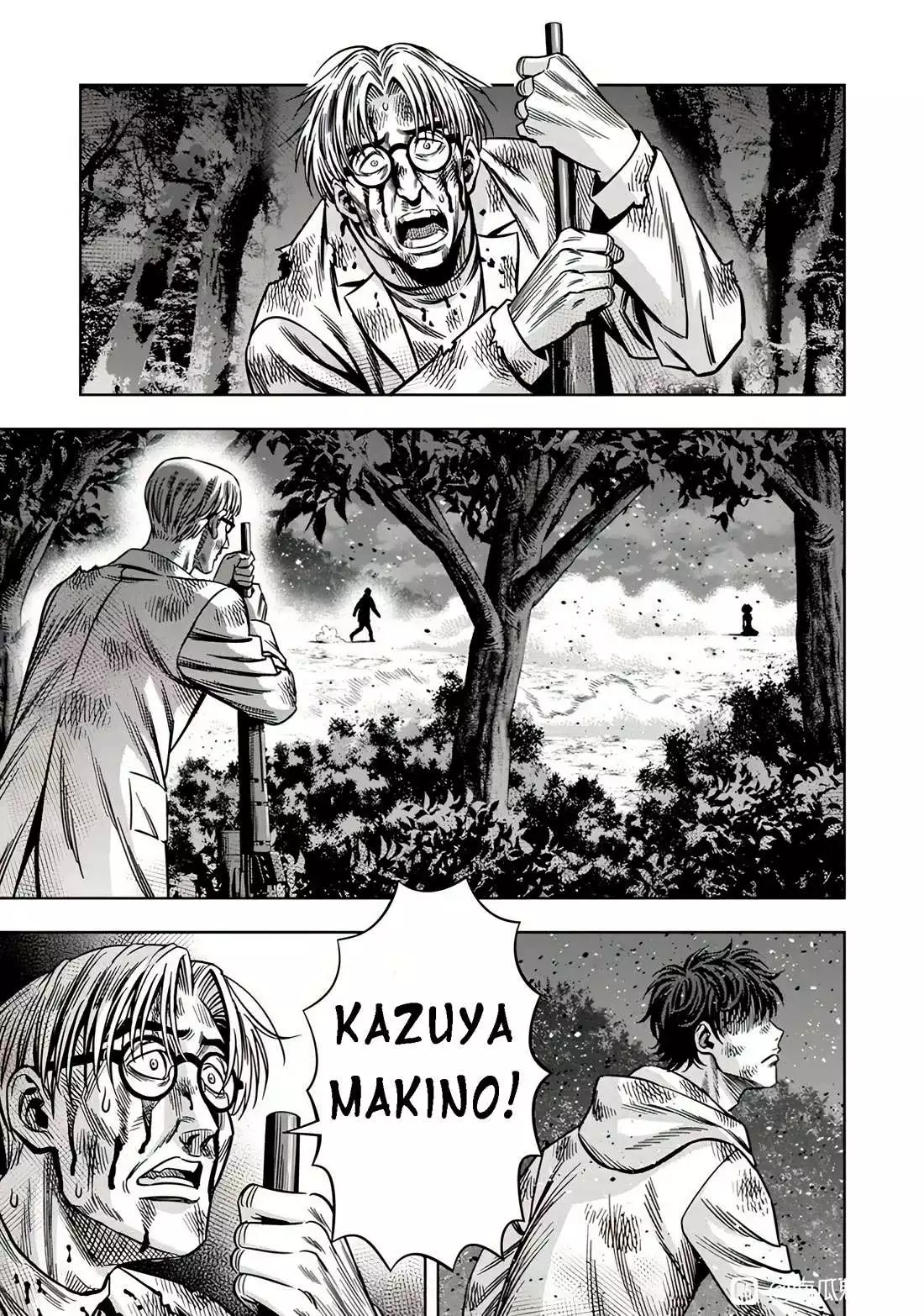 Manga page 5