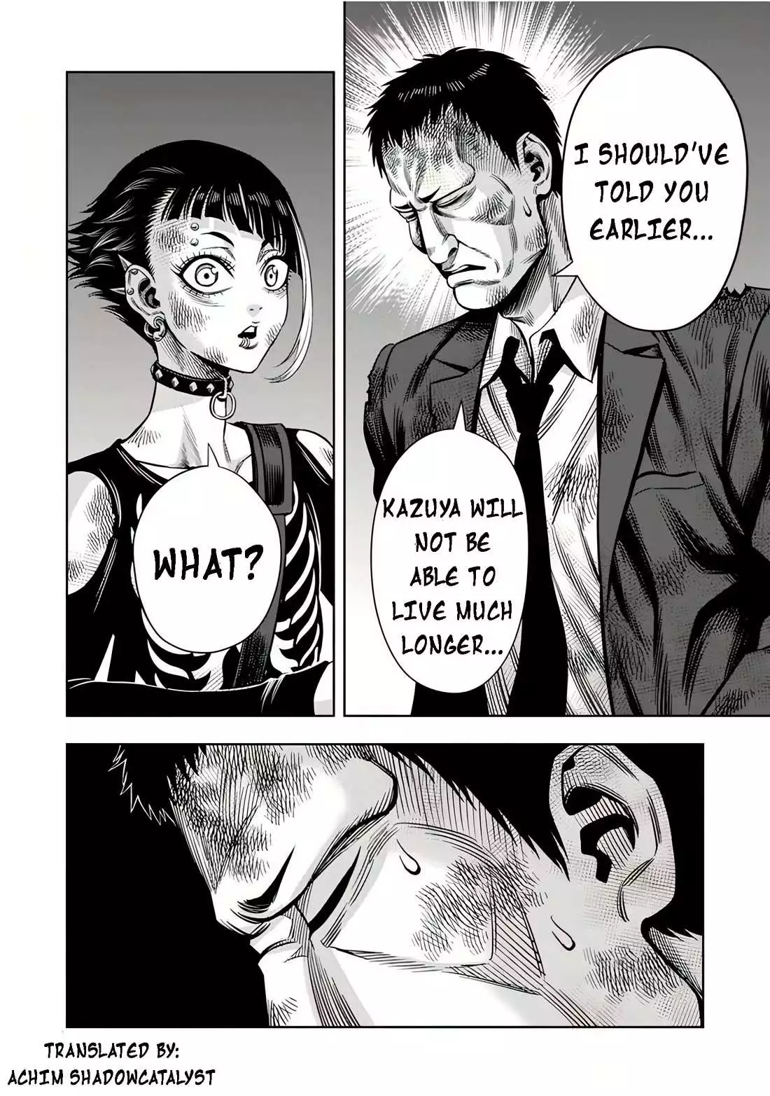 Manga page 14