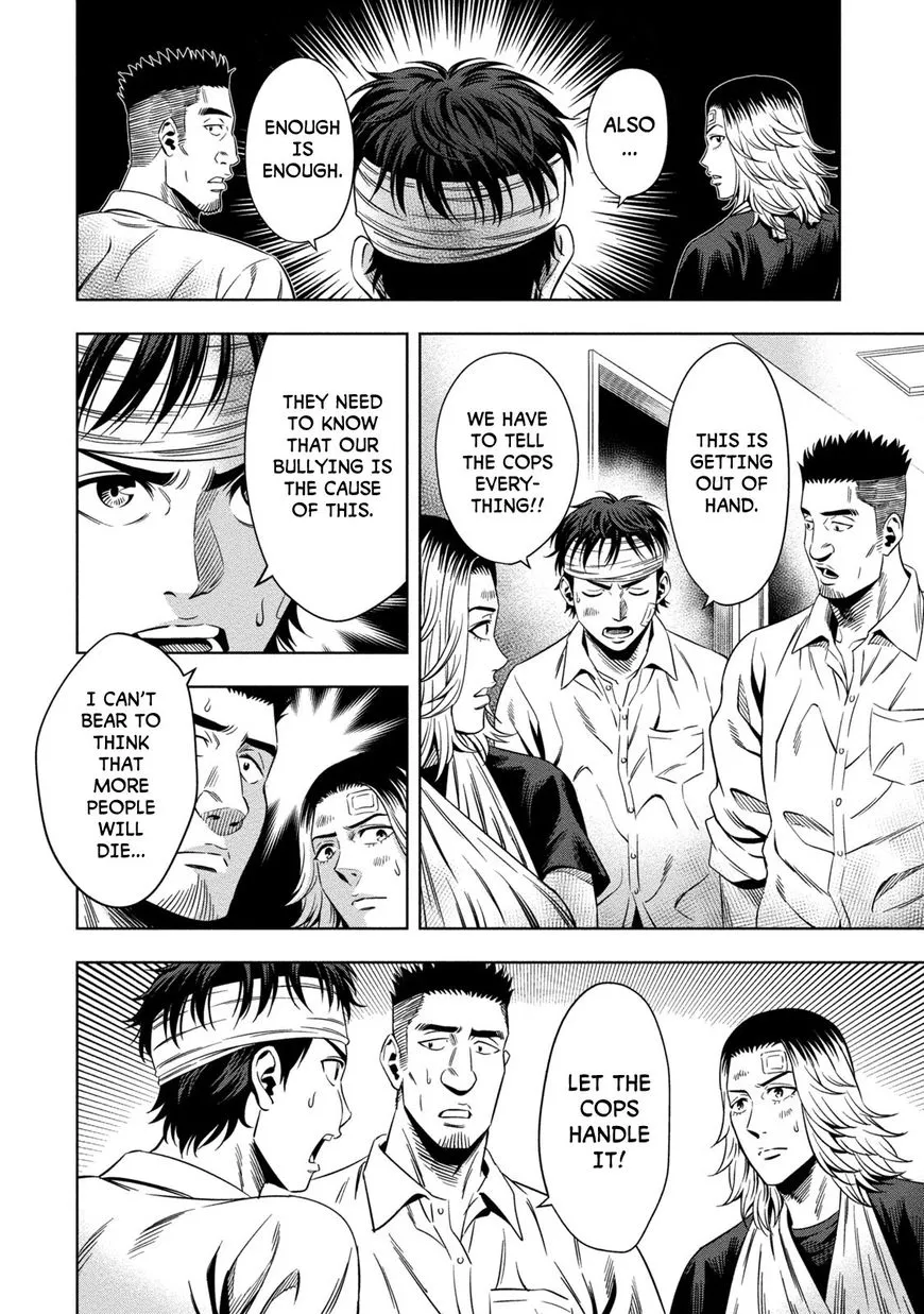 Manga page 26