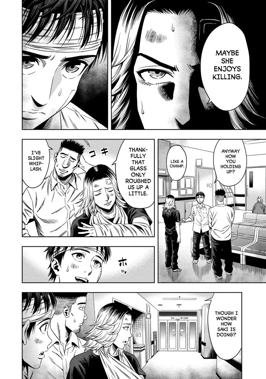 Manga page 24