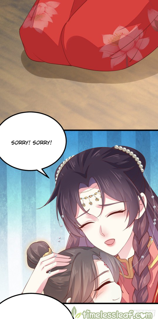 Manga page 20