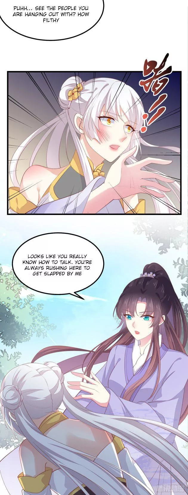 Manga page 11