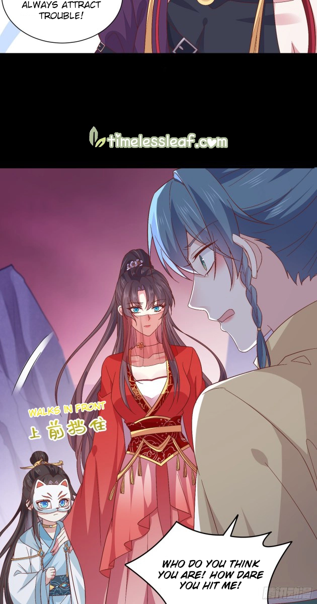 Manga page 14