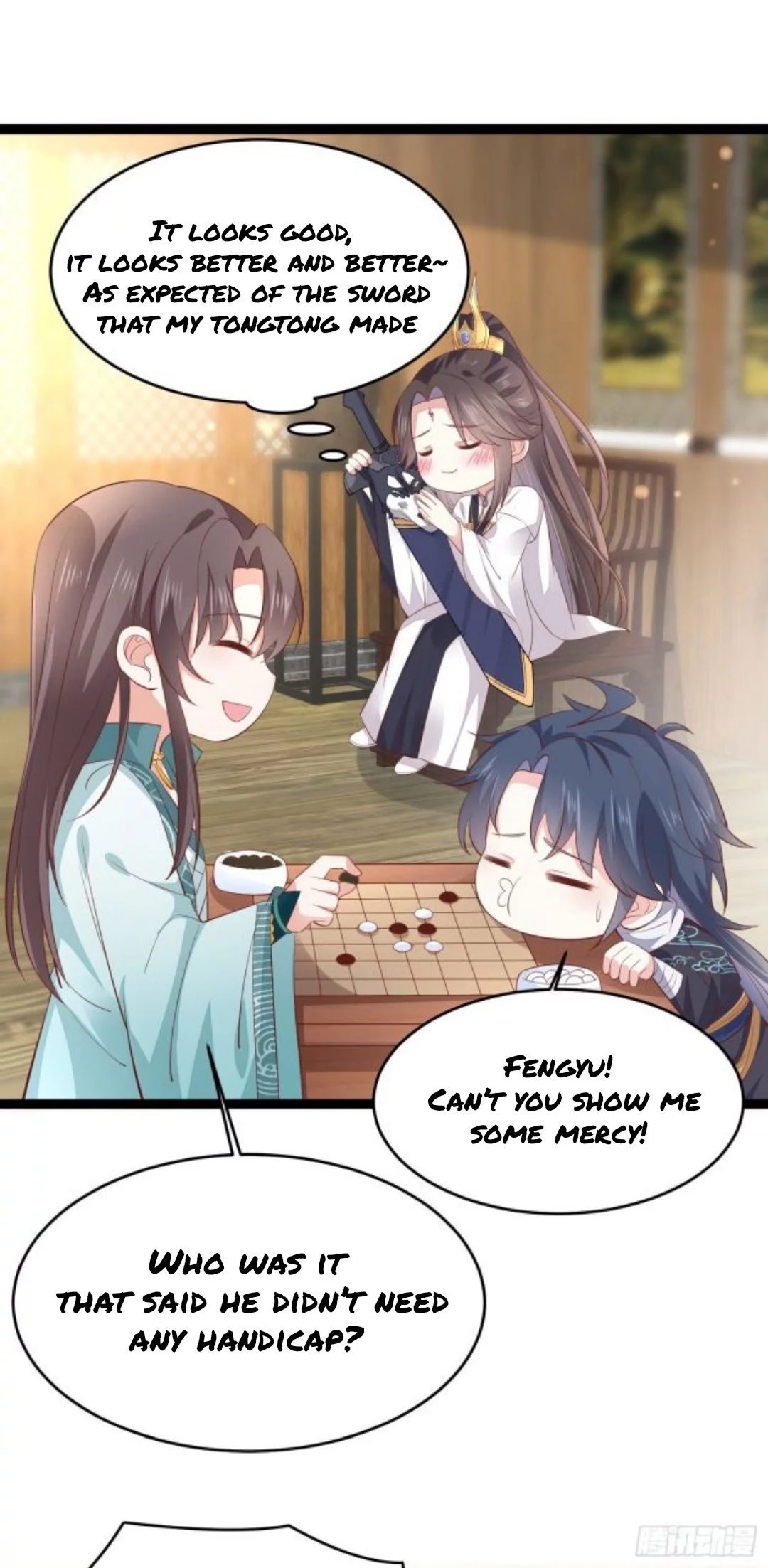 Manga page 2
