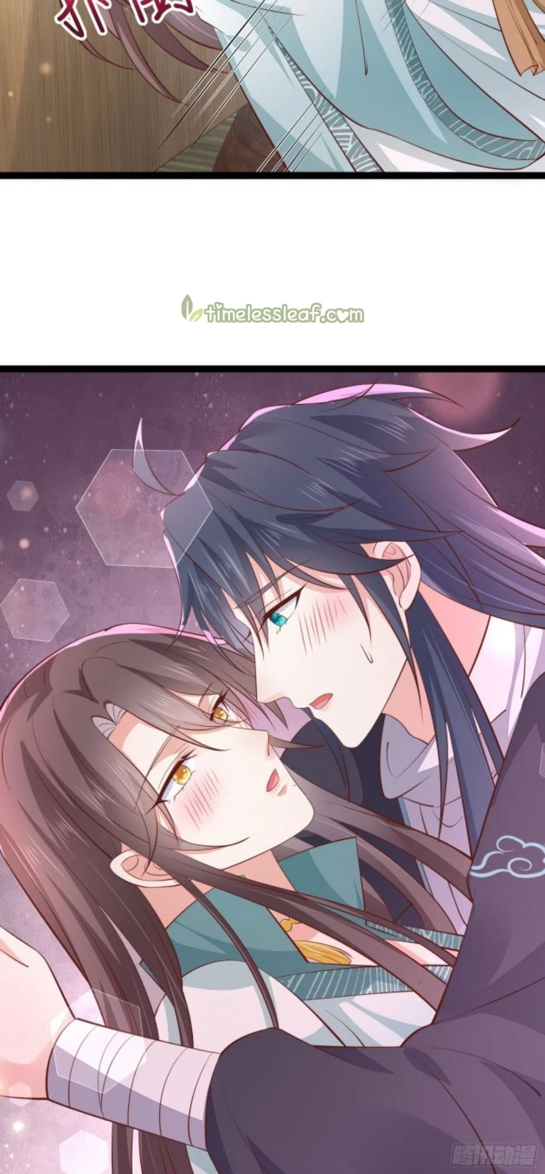 Manga page 5