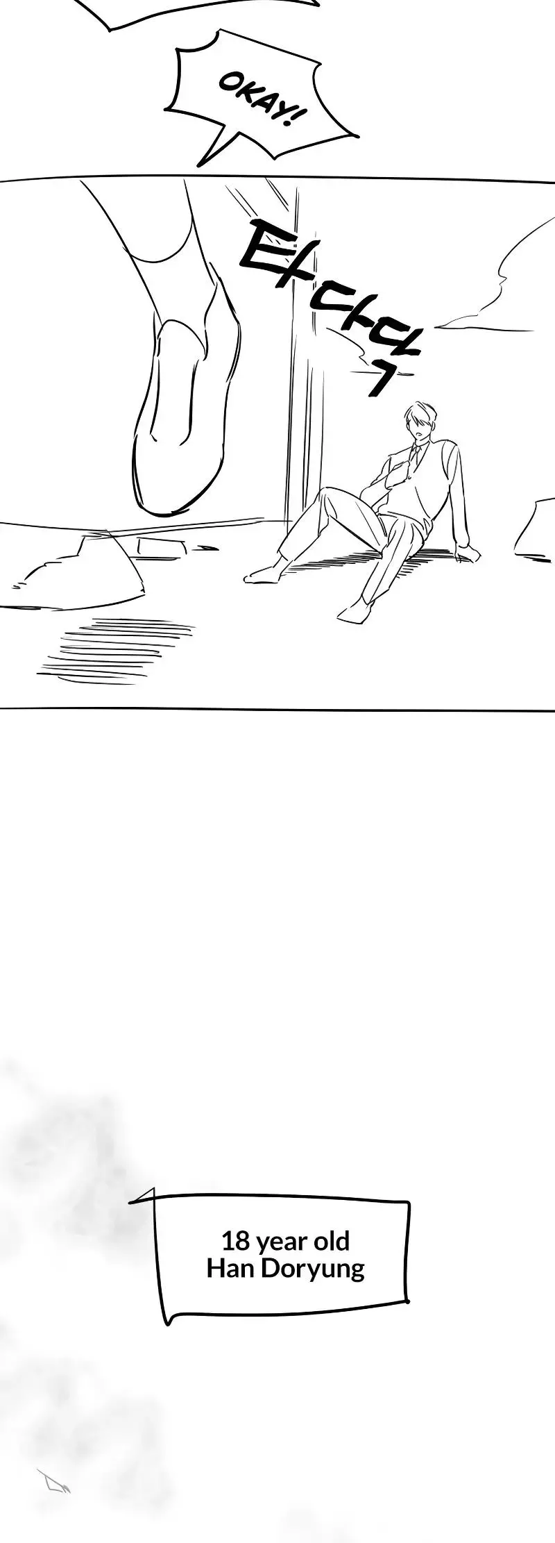 Manga page 18