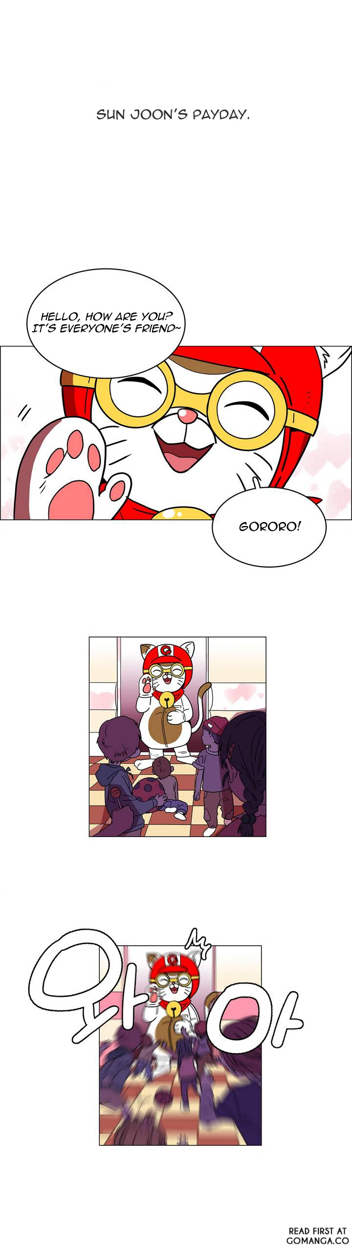 Manga page 14