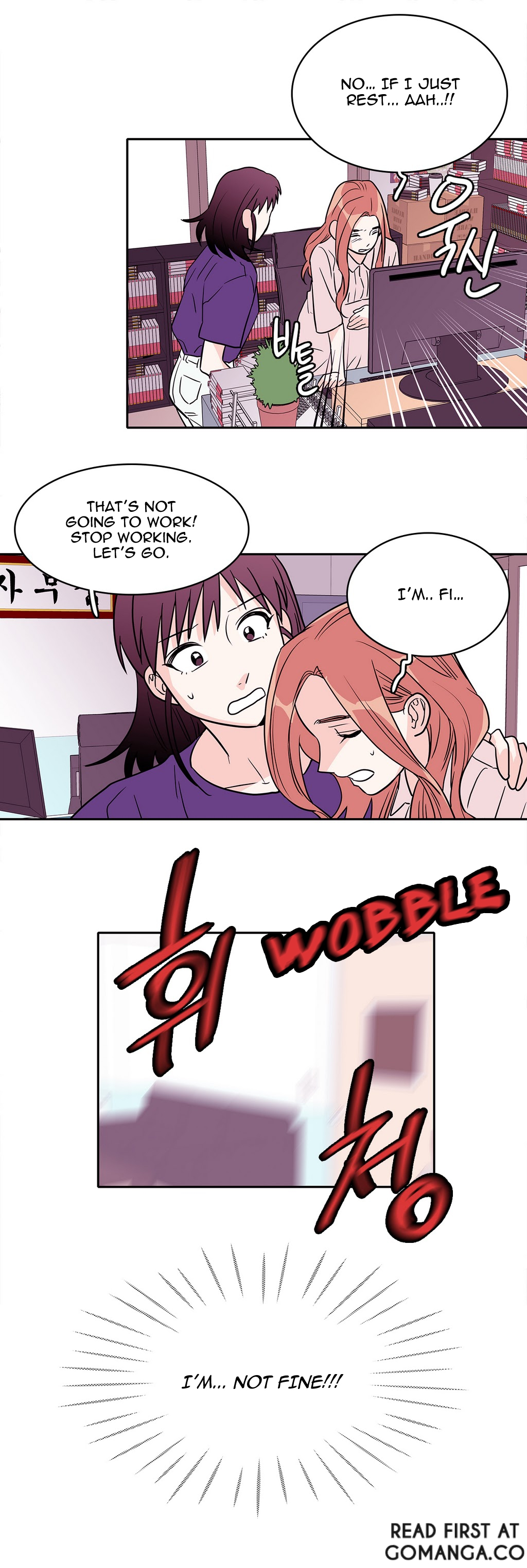Manga page 18
