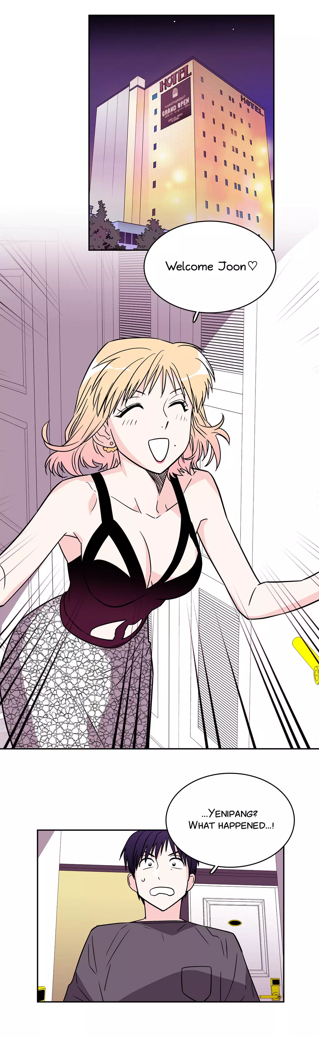 Manga page 23