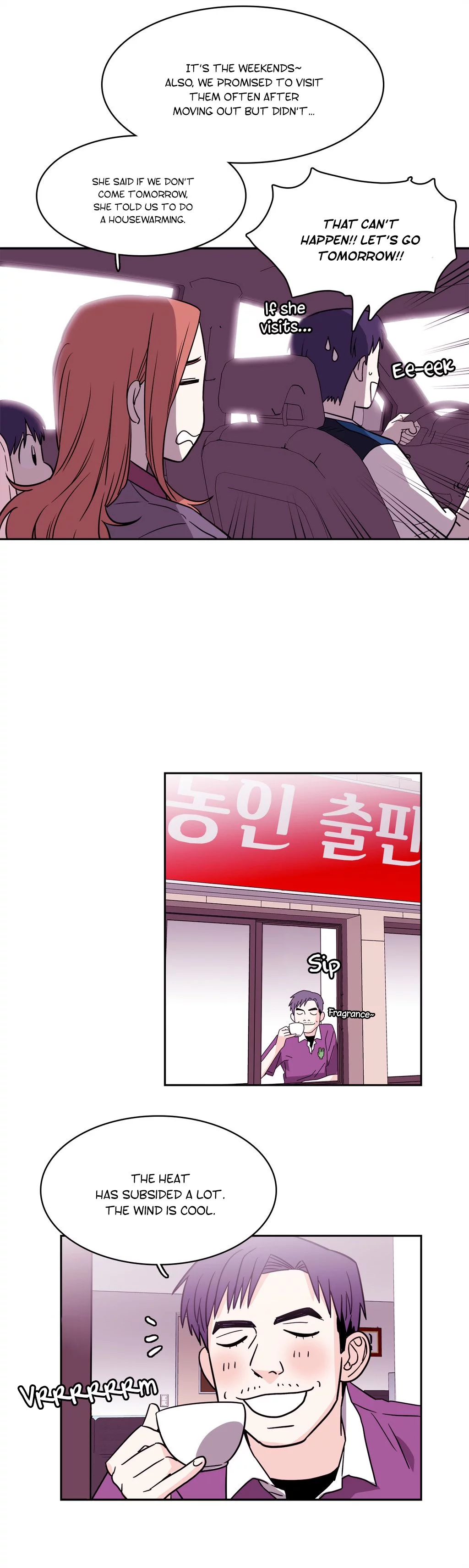 Manga page 6