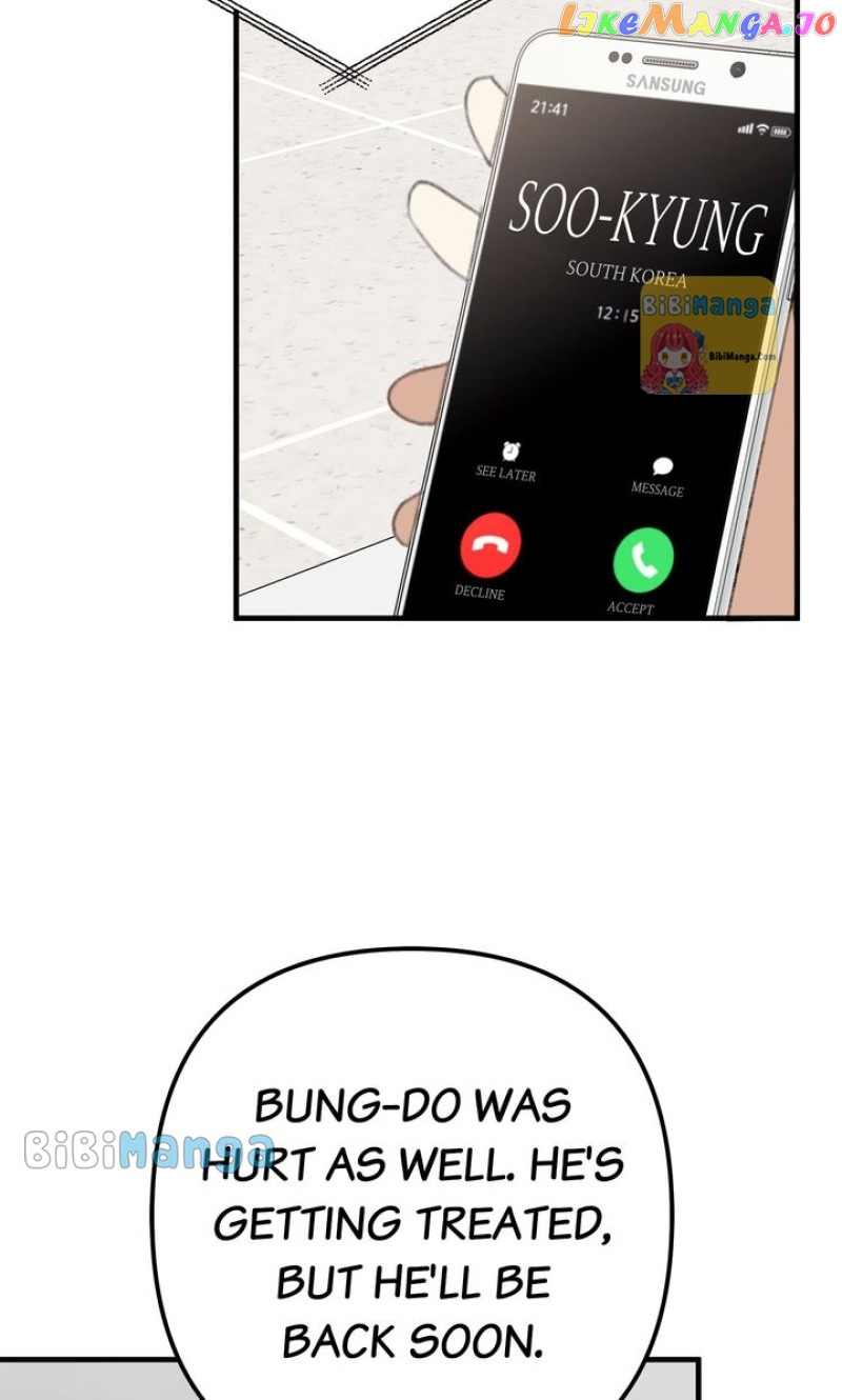 Manga page 71