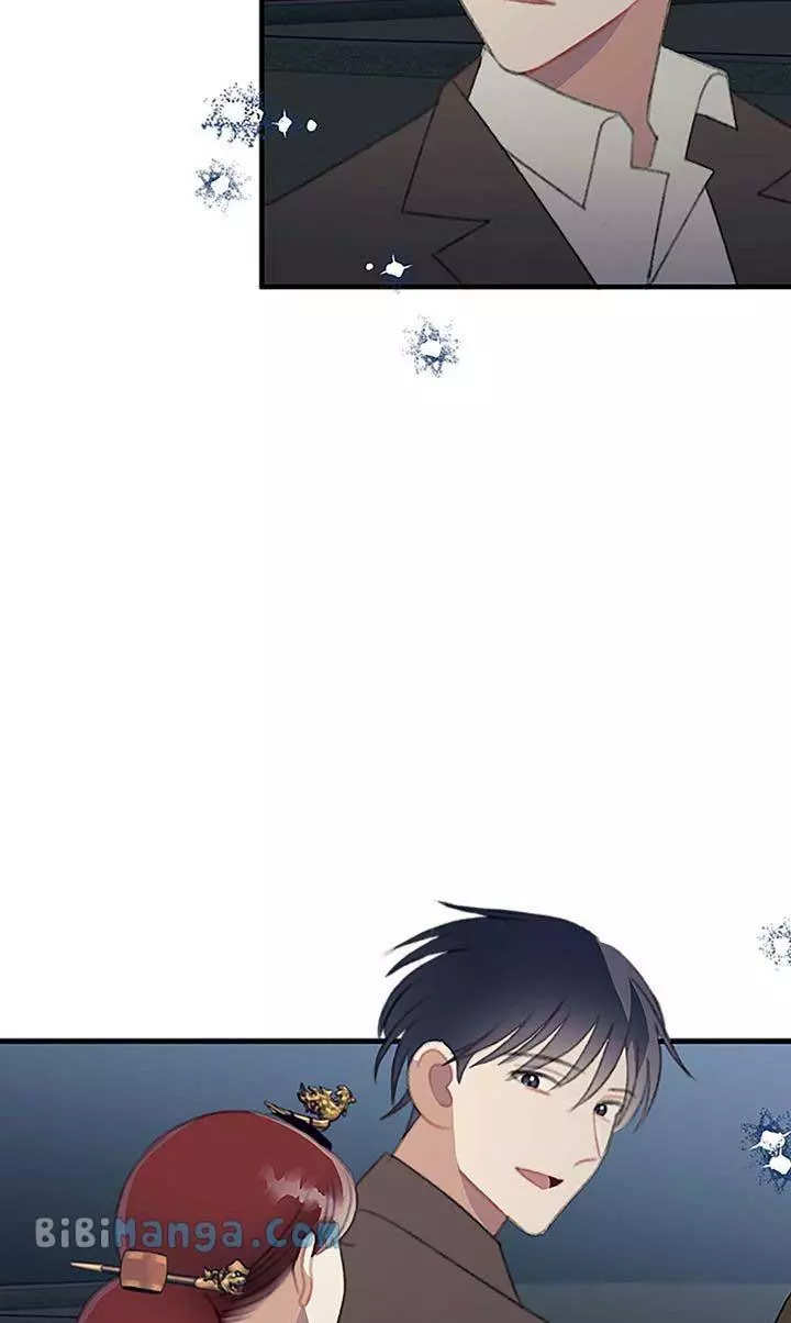 Manga page 43