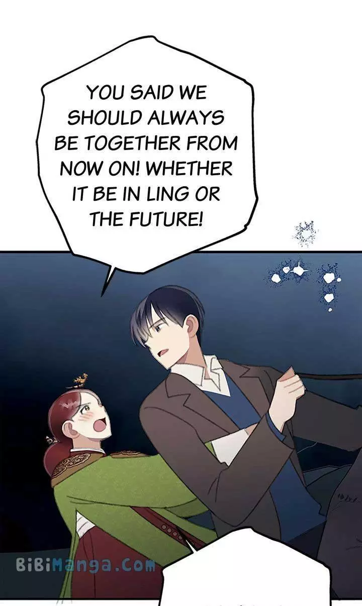 Manga page 37