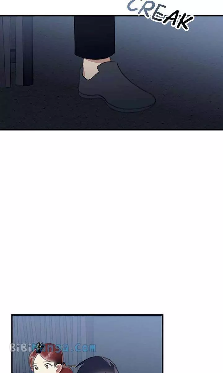 Manga page 49