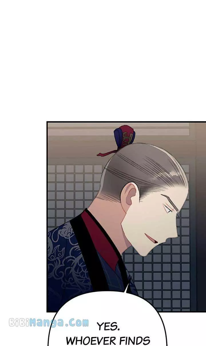 Manga page 79